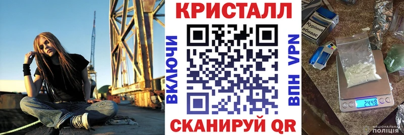 hydra ссылки  хочу   Ковылкино  Амфетамин Розовый 