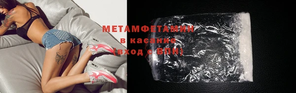 мефедрон мука Алексеевка