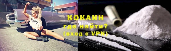кокс Алзамай