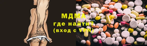 кокс Алзамай