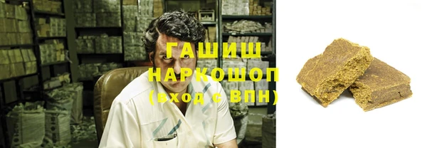 мефедрон мука Алексеевка