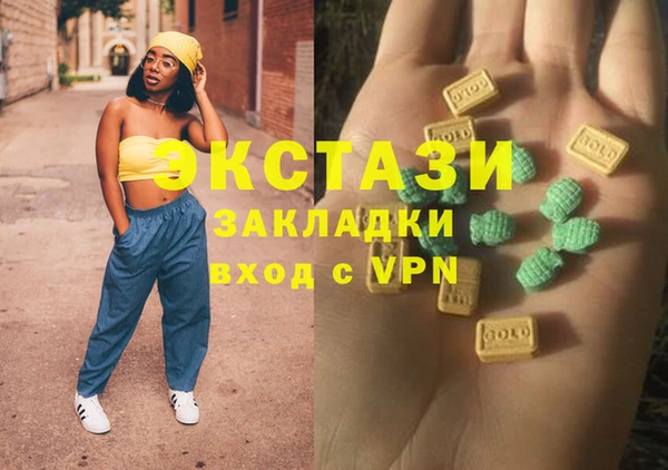 кокс Алзамай