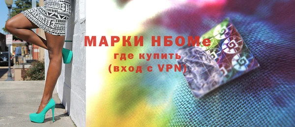 кокс Алзамай