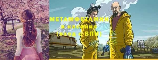 кокс Алзамай