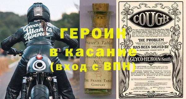 кокс Алзамай