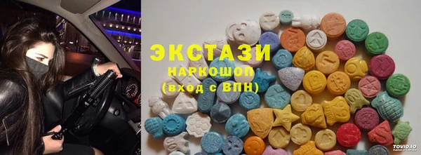 мефедрон мука Алексеевка