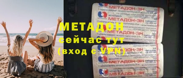 кокс Алзамай