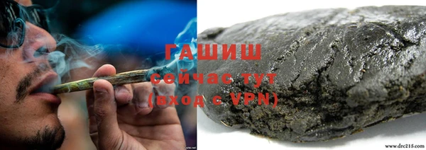 прущие крисы Арсеньев